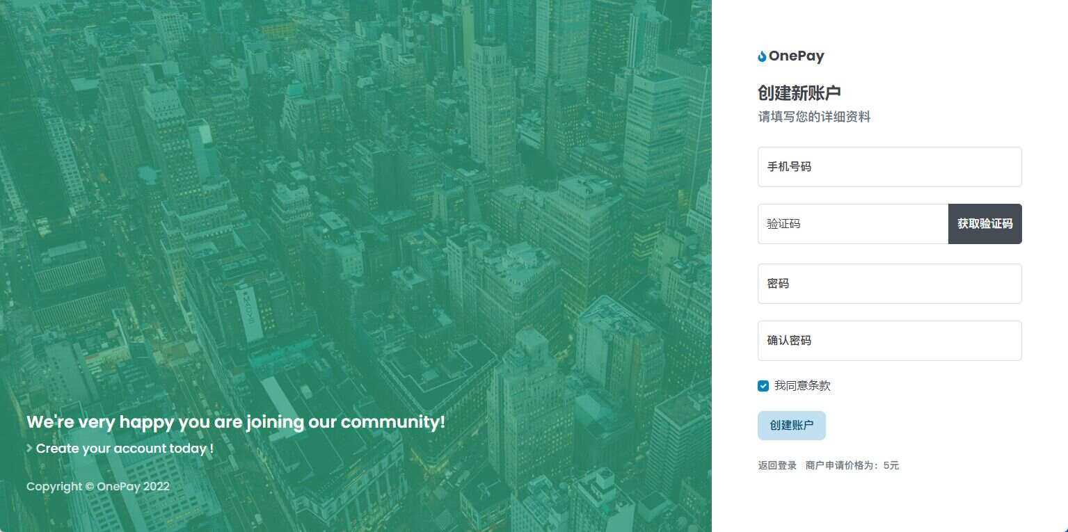 图片[4] - oneThemeV1.0免费易支付模板 - 项目资源网 - 项目资源网