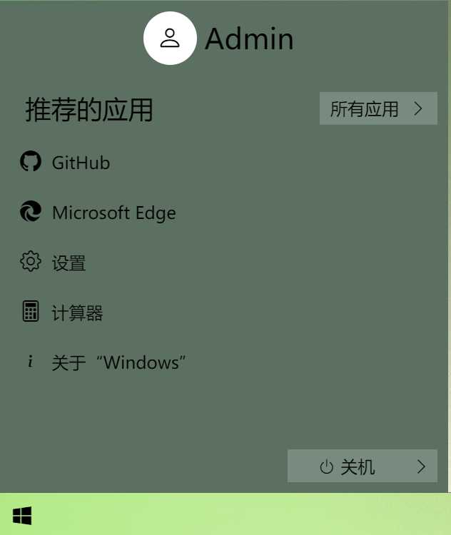 图片[6] - Windows 9 网页版HTML源码 - 项目资源网 - 项目资源网