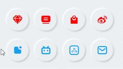 图片[2] - 拟态个人主页UI源码开源 - 项目资源网 - 项目资源网