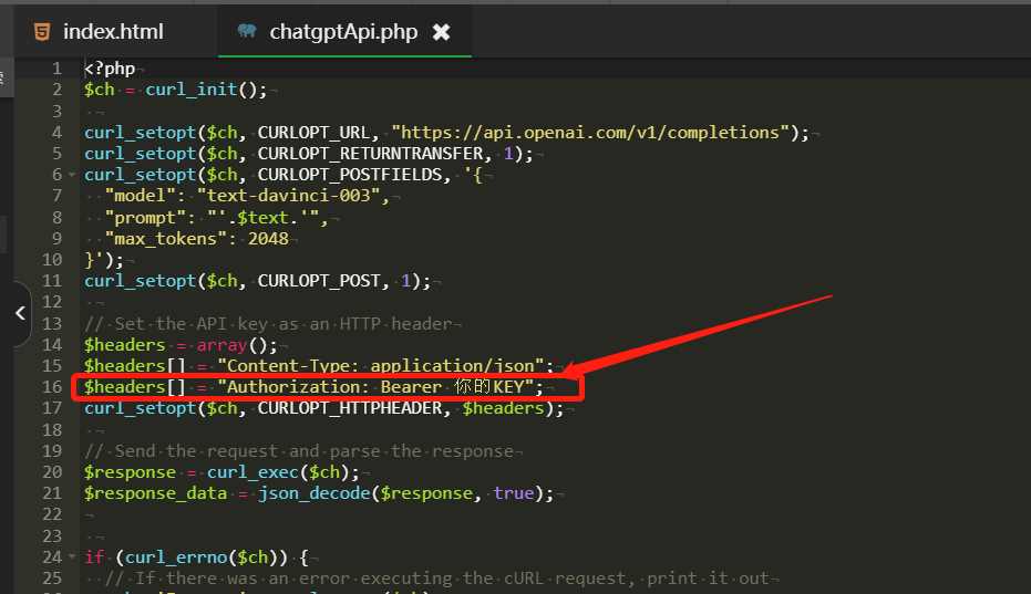 图片[2] - ChatGpt中文版PHP接口源码 - 项目资源网 - 项目资源网
