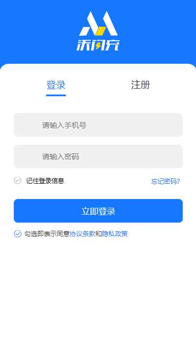图片[4] - 首发全新H5充值系统，自定义首页+充值页面 - 项目资源网 - 项目资源网
