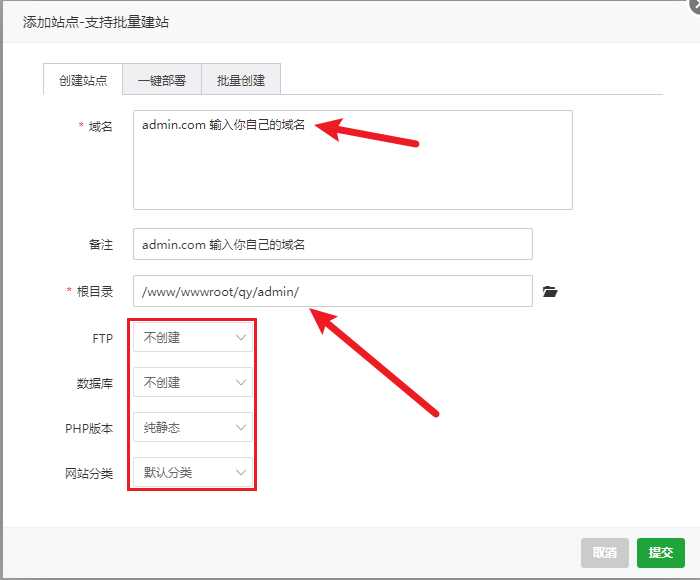 图片[5] - 前端开源权益系统可商用 - 项目资源网 - 项目资源网