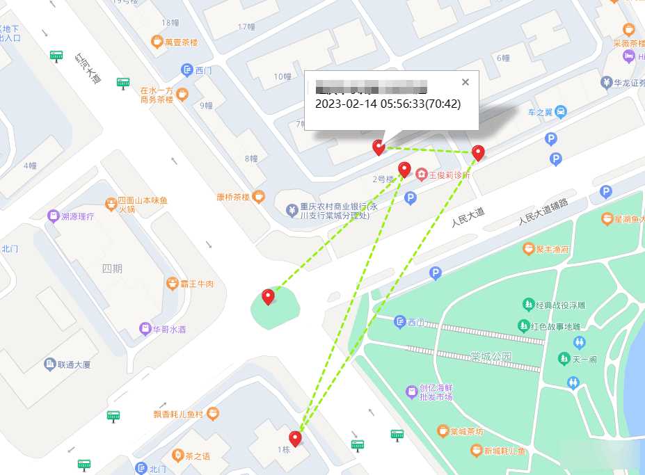 图片[3] - 手机GPS轨迹和驻留时间远程查看软件源码 - 项目资源网 - 项目资源网