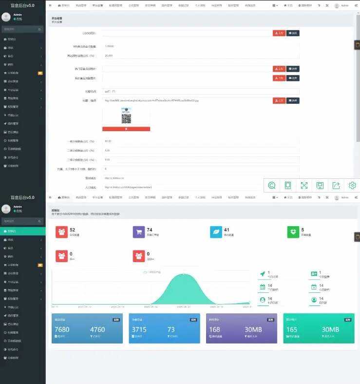 图片[3] - 2023最新款数码盲盒搭建 可打包app【源码+教程】 - 项目资源网 - 项目资源网