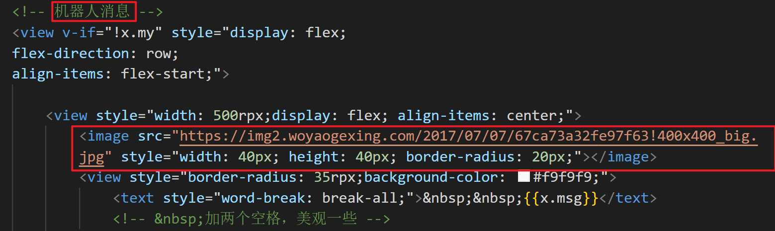 图片[3] - 博客资源网 为您的网站插入添加chatgpt机器人 - 项目资源网 - 项目资源网