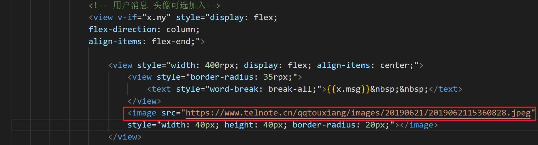 图片[2] - 博客资源网 为您的网站插入添加chatgpt机器人 - 项目资源网 - 项目资源网