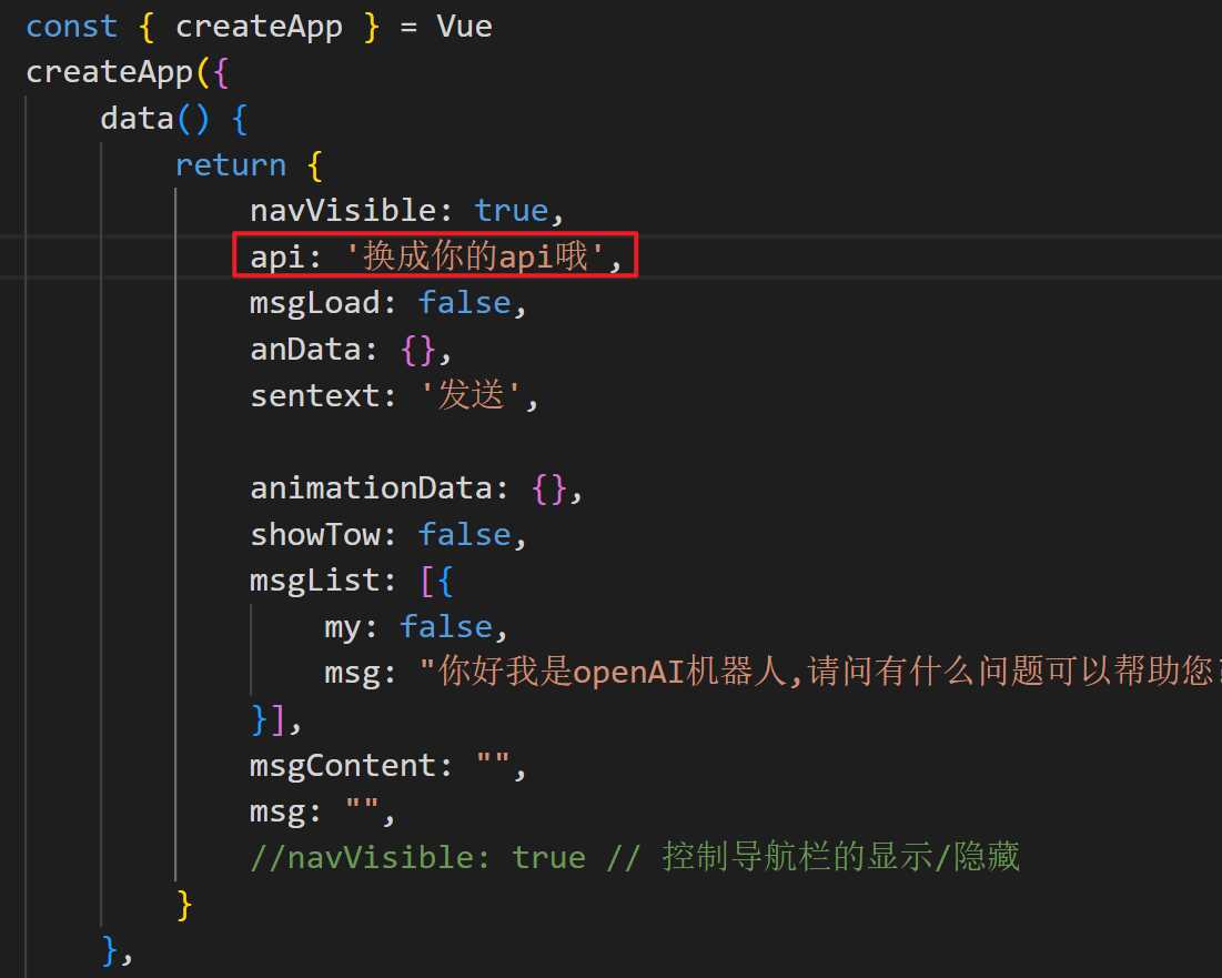 图片[4] - 博客资源网 为您的网站插入添加chatgpt机器人 - 项目资源网 - 项目资源网