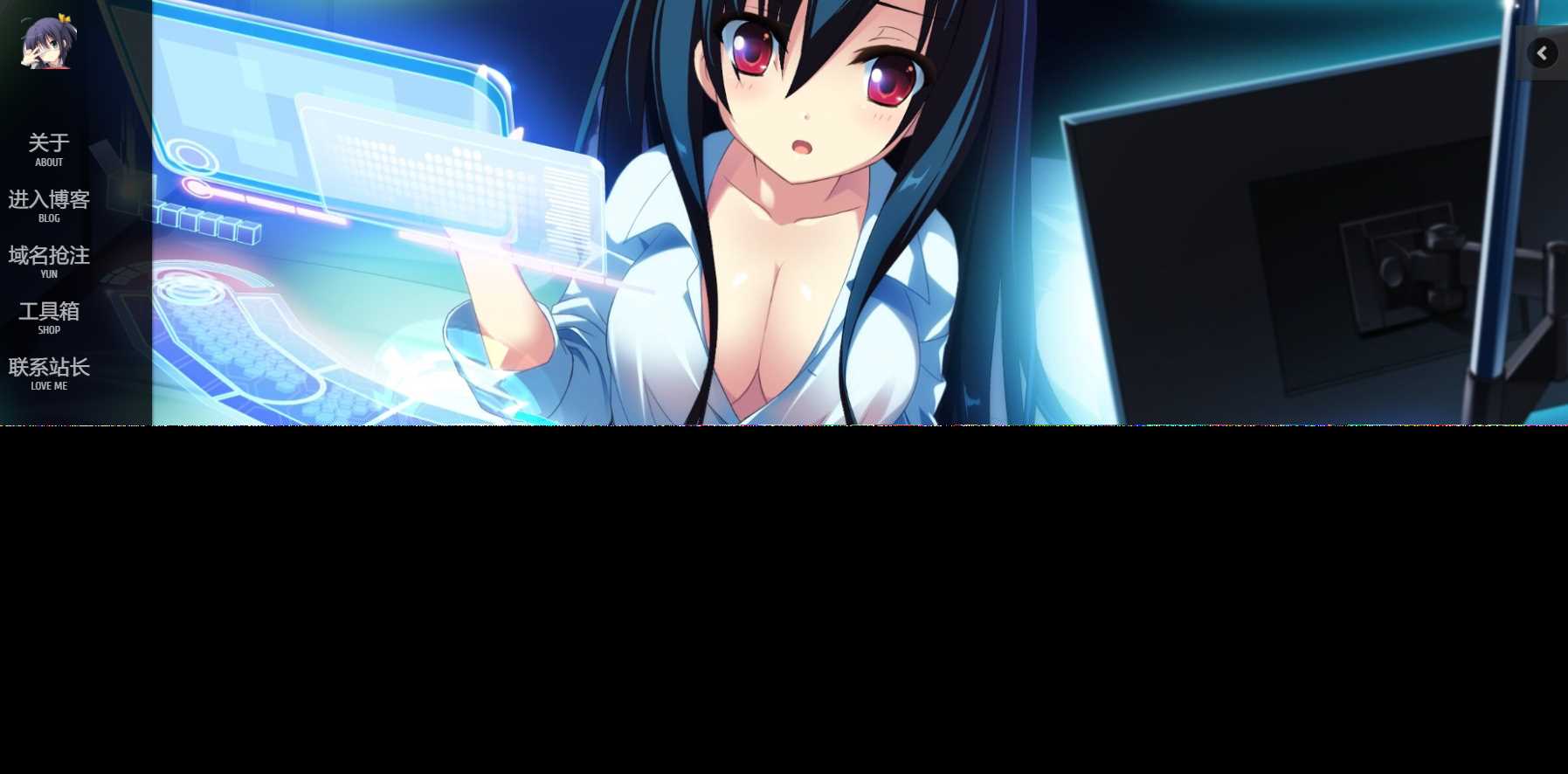 动漫风博客介绍页面源码 - 项目资源网