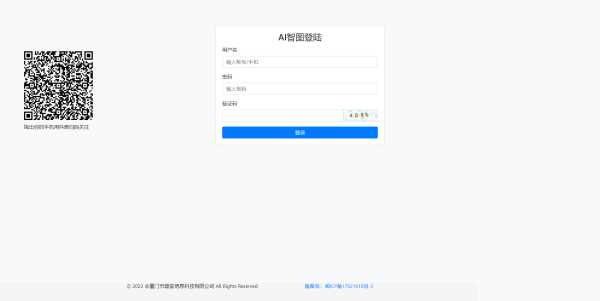 图片[2] - 漂亮得登陆页源码bootstrap框架 - 项目资源网 - 项目资源网