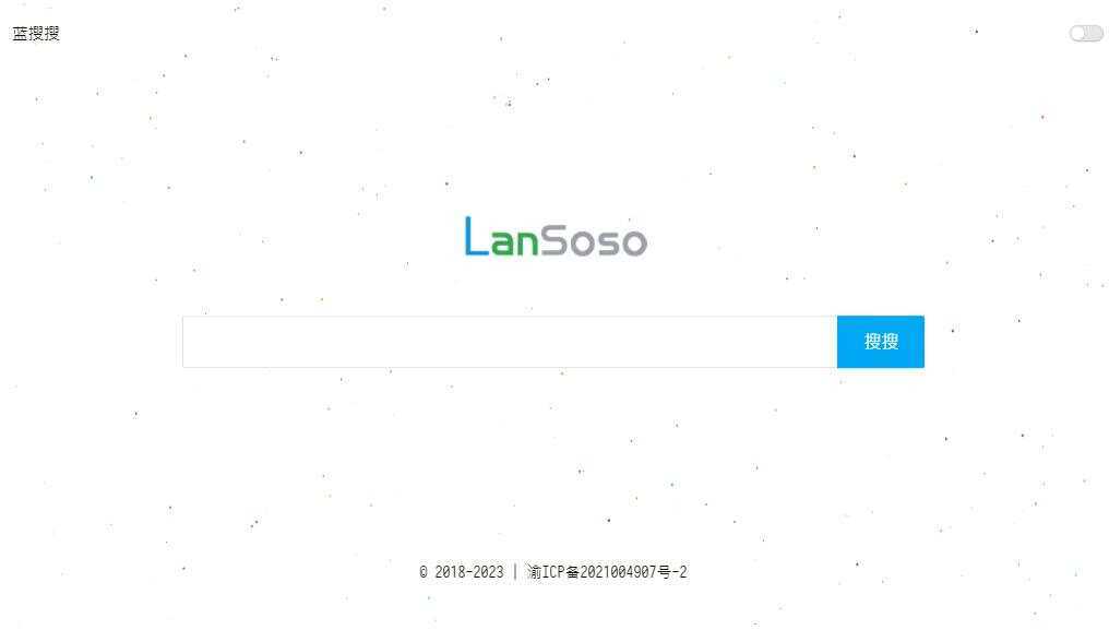 蓝搜网页版源码，蓝奏云网盘搜索引擎网站 - 项目资源网