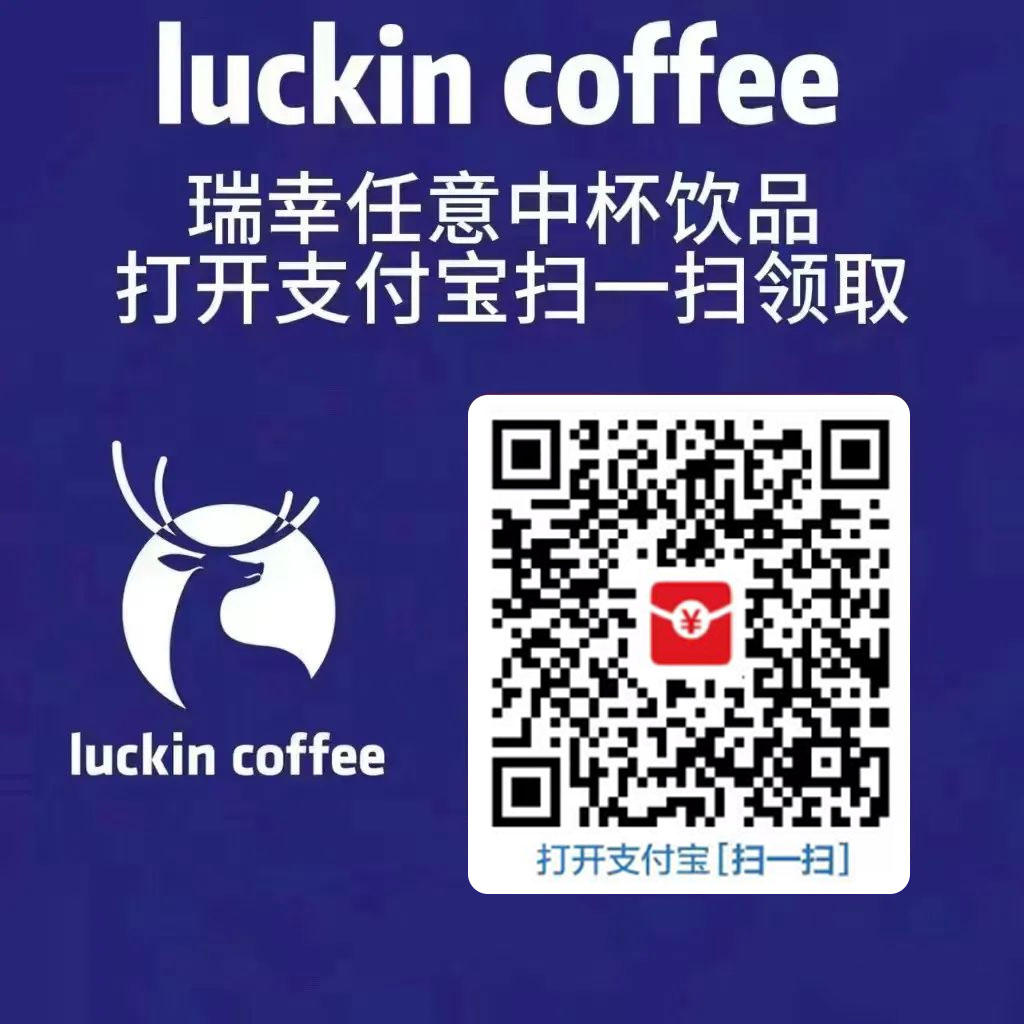 图片[4] - 支付宝红包怎么玩，支付宝领红包，赚领现金奖励 - 项目资源网 - 项目资源网