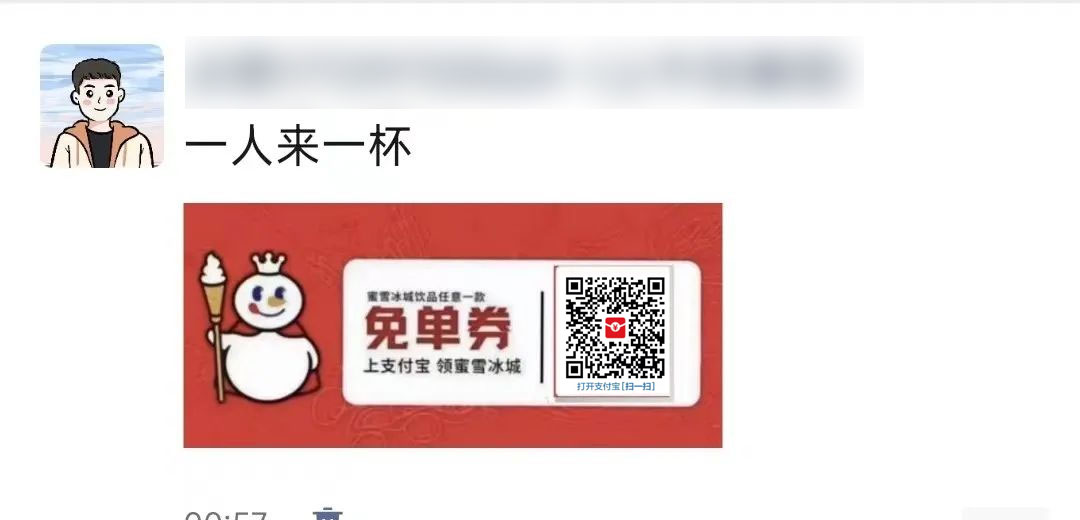 图片[2] - 支付宝红包怎么玩，支付宝领红包，赚领现金奖励 - 项目资源网 - 项目资源网