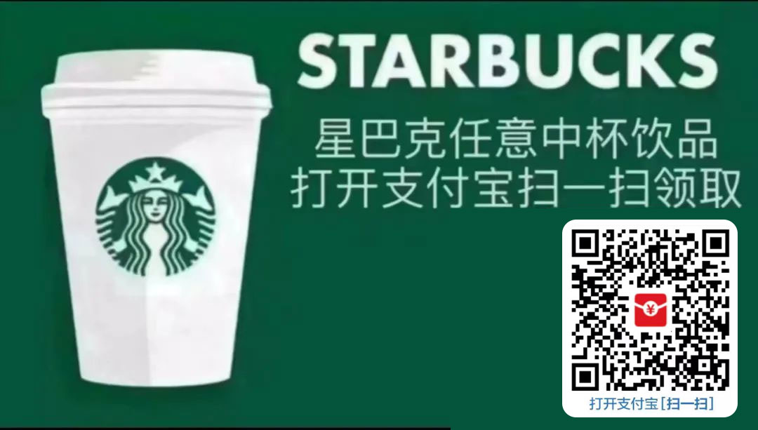 图片[3] - 支付宝红包怎么玩，支付宝领红包，赚领现金奖励 - 项目资源网 - 项目资源网