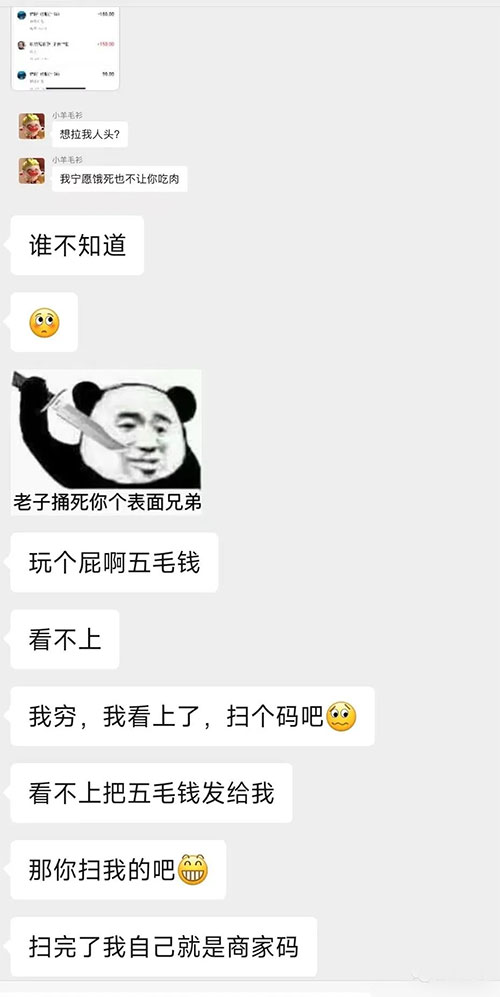 图片[9] - 支付宝红包怎么玩，支付宝领红包，赚领现金奖励 - 项目资源网 - 项目资源网