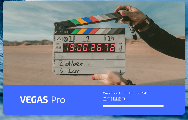 非线性视频编辑 MAGIX VEGAS PRO v21.0.0.187 便携版 - 项目资源网