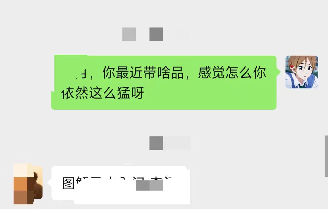 图片[10] - 养生号的五种选品方法，找到属于自己的爆品 - 项目资源网 - 项目资源网