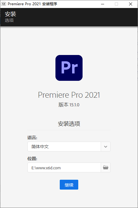 Adobe Premiere Pro 2021 15.1.0 - 项目资源网