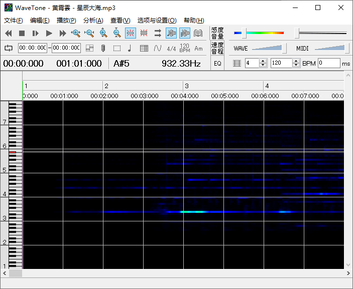 图片[2] - 音频扒谱工具 wavetone v2.61汉化版 - 项目资源网 - 项目资源网