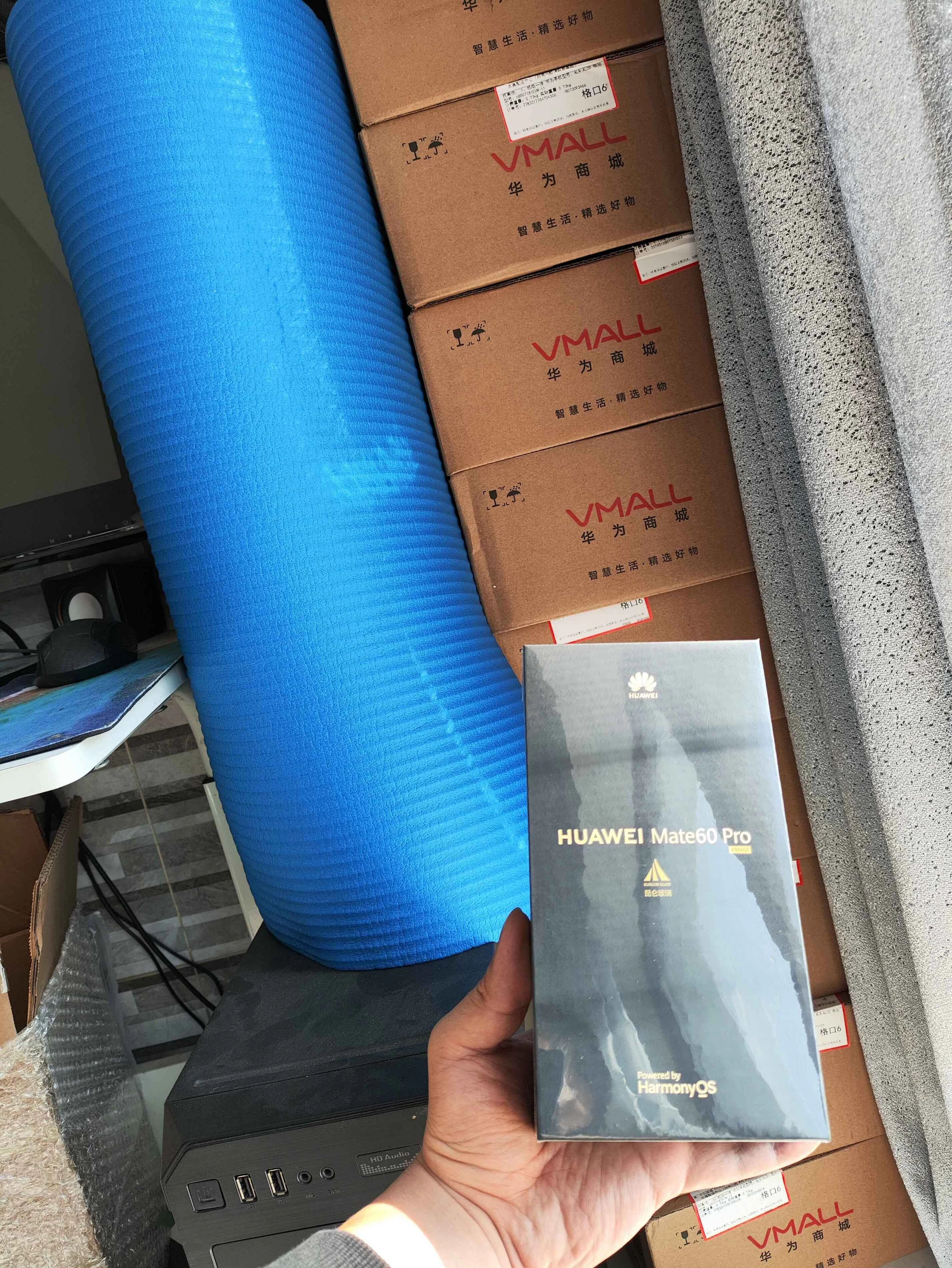 图片[3] - 超简单羊毛天花板(华为、iPhone、茅台)，花几分钟换回几百元，非脚本软件 - 项目资源网 - 项目资源网