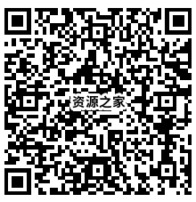 图片[2] - 百度网盘免费赠送500G空间，每个月都可以领！ - 项目资源网 - 项目资源网