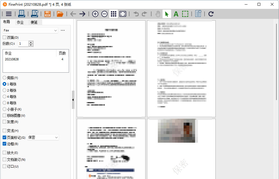 图片[3] - PDF文档虚拟打印机 pdfFactory PRO 8.25.0 / FinePrint 11.25.0 中文注册版 - 项目资源网 - 项目资源网