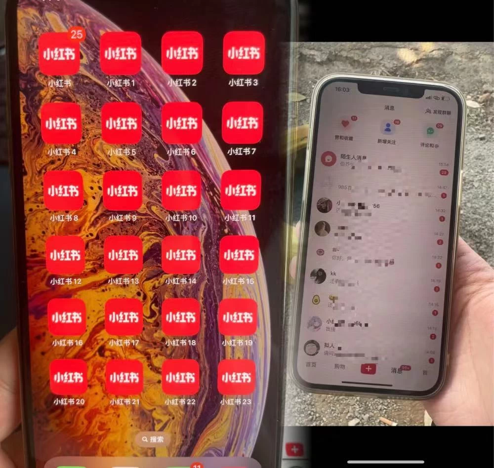 图片[2] - 简单的一招，单日引流500+变现四位数保姆式拆解 - 项目资源网 - 项目资源网
