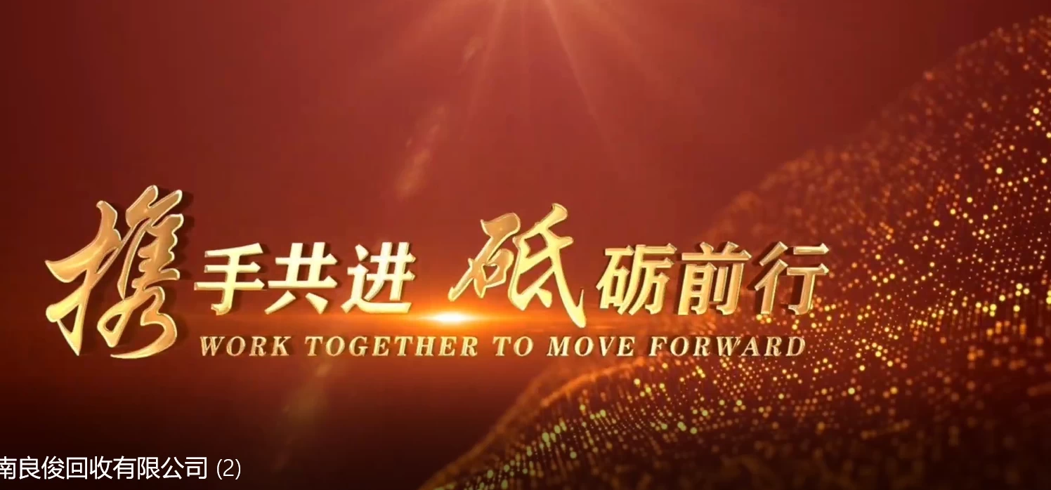 图片[4] - 外面收费 699 的 AE 半无人直播，半小时学会，日入 500+，当天出结果 - 项目资源网 - 项目资源网