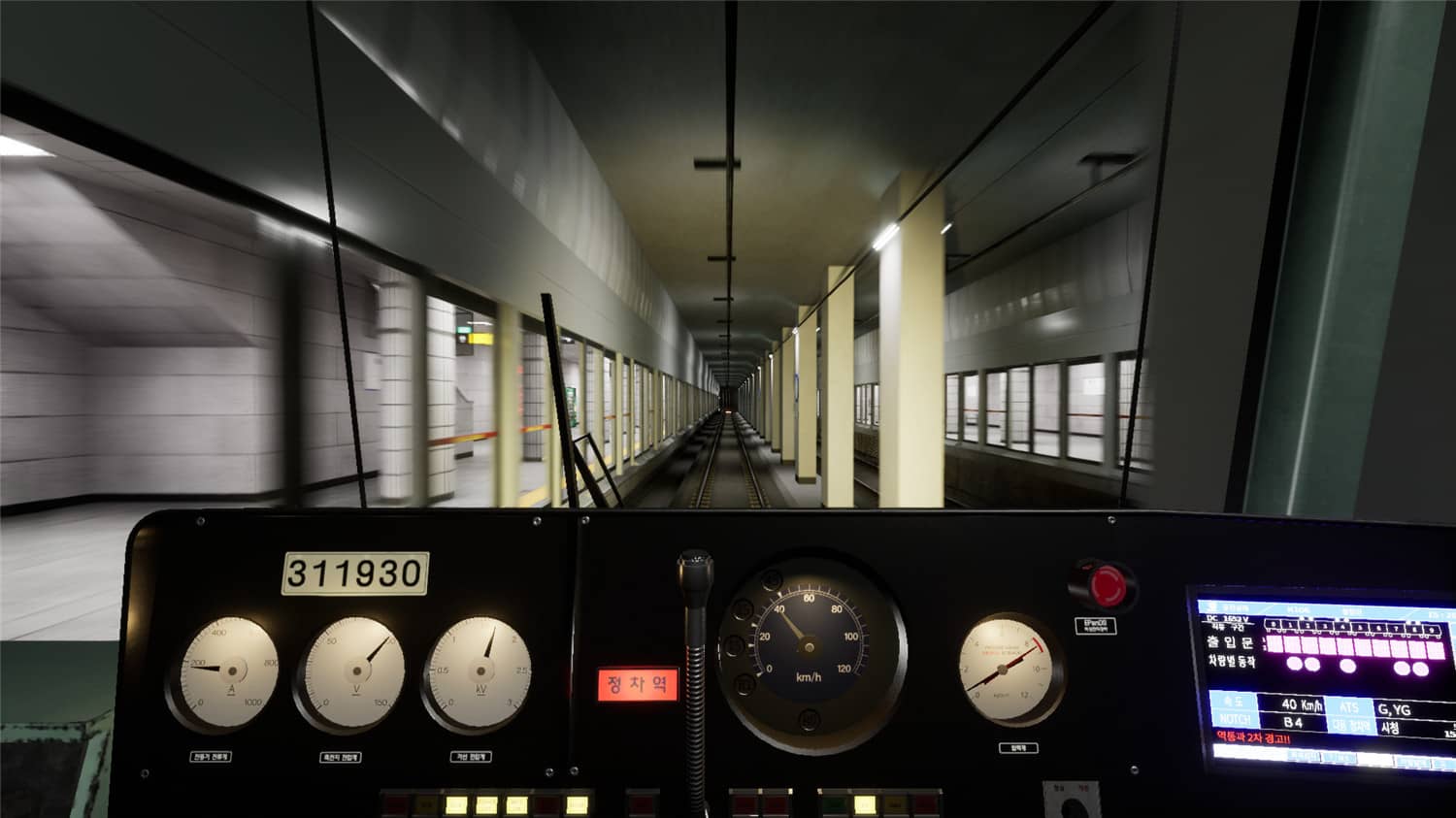 图片[2] - 开地铁《地铁模拟》中文完整版 - 项目资源网 - 项目资源网