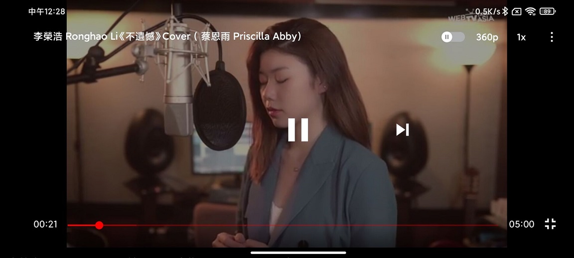 图片[2] - 油管纯净版 Pure Tuber v2.15.20.103 解锁VIP - 项目资源网 - 项目资源网