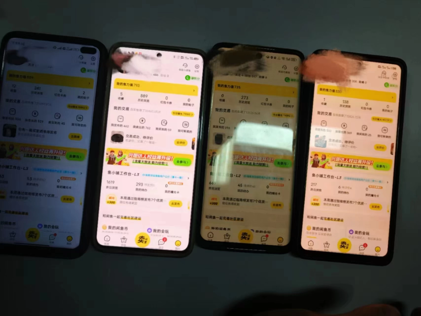 图片[2] - 揭秘闲鱼首饰市场，七天螺旋暴力起号玩法，最详细保姆式教学，日入 1000+ - 项目资源网 - 项目资源网