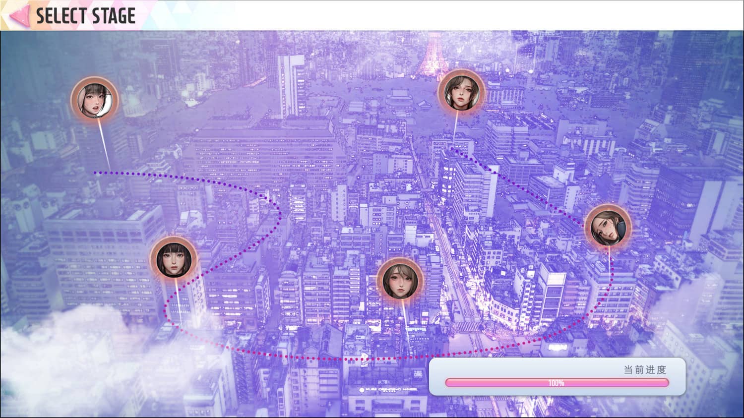 图片[4] - 对决拼图游戏《Wish - 极乐天堂》简体中文豪华版 - 项目资源网 - 项目资源网