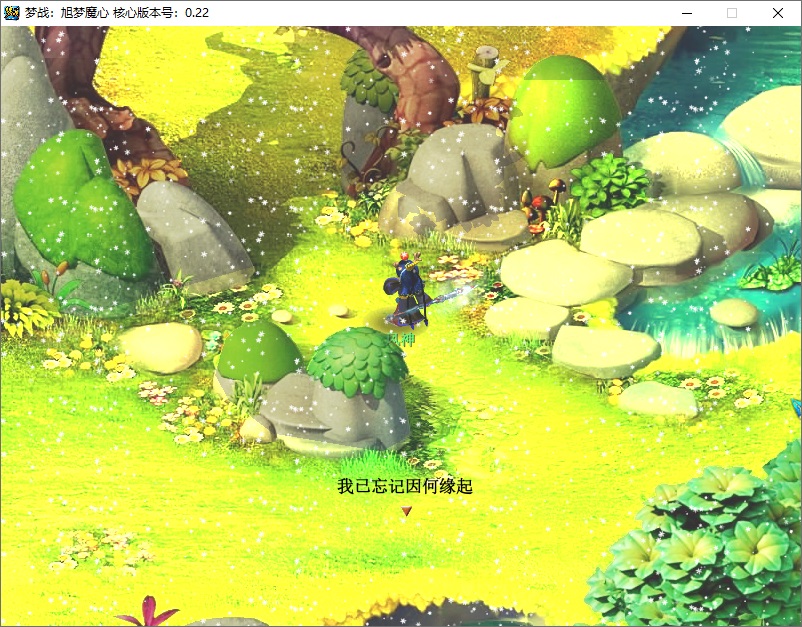 图片[2] - 经典回合制游戏《梦幻西游单机版》官方简体中 - 项目资源网 - 项目资源网