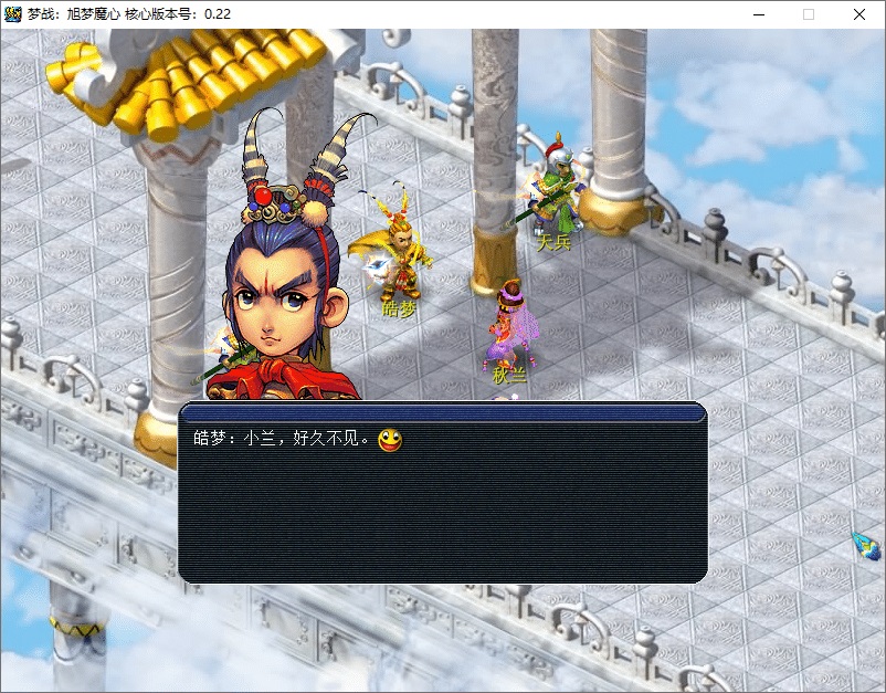 图片[3] - 经典回合制游戏《梦幻西游单机版》官方简体中 - 项目资源网 - 项目资源网