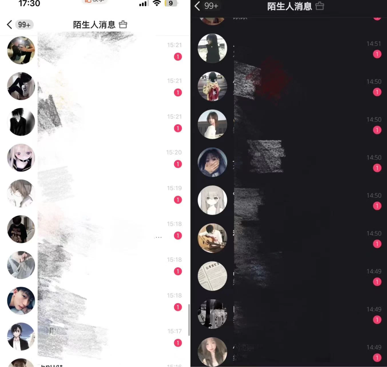 图片[2] - 最新快手全自动引流方法+工具(价值2980) - 项目资源网 - 项目资源网