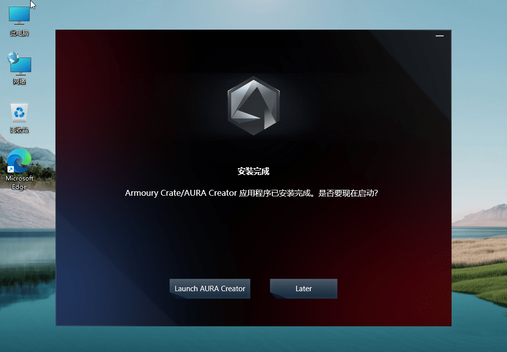 图片[2] - Windows11 v22000.120 精简版 - 项目资源网 - 项目资源网