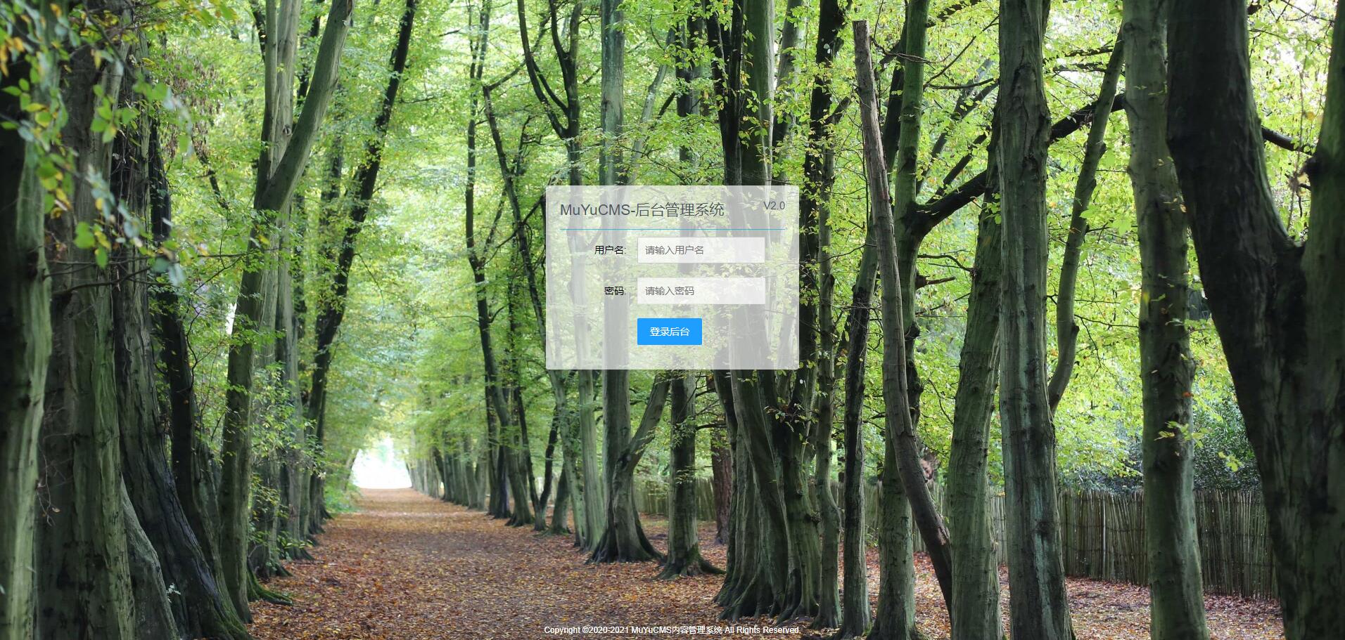 图片[5] - MUYUCMS v2.1 轻量级开源内容管理系统 - 项目资源网 - 项目资源网