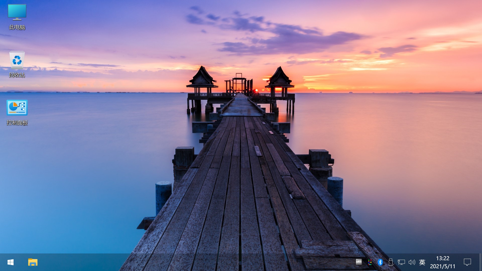 图片[3] - Win10 v21H1(19043.1151) 不忘初心自用版 - 项目资源网 - 项目资源网