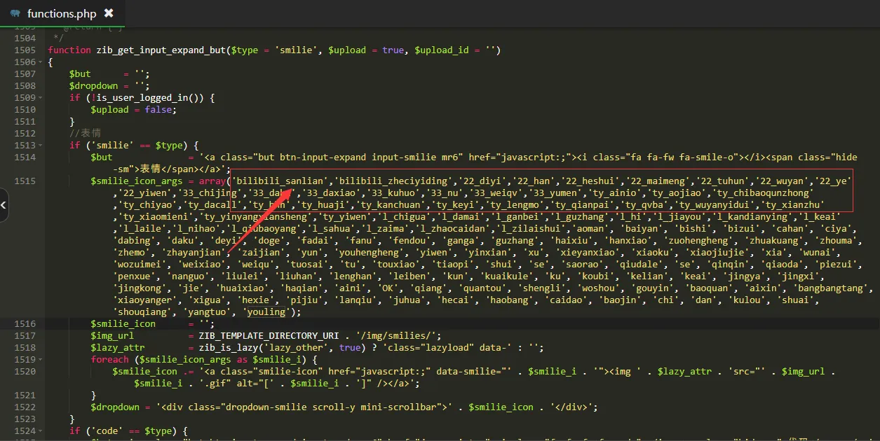 图片[4] - 子比主题美化 – 添加自定义表情包 - 项目资源网 - 项目资源网