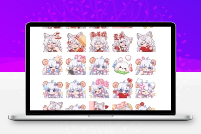 子比主题美化 – 添加自定义表情包 - 项目资源网