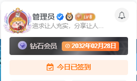 图片[1] - 子比主题美化 – 添加炫酷个性的头像框 - 项目资源网 - 项目资源网